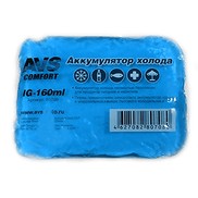 Аккумулятор холода AVS IG-160ml