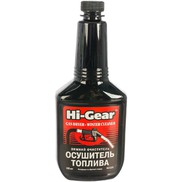 Нейтрализатор воды HI-Gear бензин зимний 325 мл [ HG3325 ]