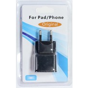 Зарядное устройство сетевое Орбита BS-2019 220в/5 в-(1000 mA.)