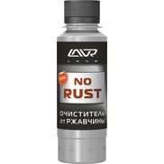 Очиститель ржавчины Lavr 120 мл [ LN1434 ]
