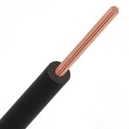Провод ПуГВ 1х0,75 черный