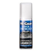Размораживатель замков Hi Gear AEROSOL LOCK DE-ICER 75 мл [ HG6096 ]