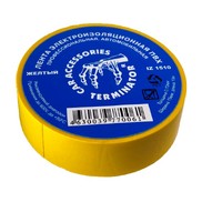 Изолента Terminator IZ1510 yellow
