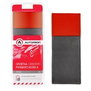 Оплетка руля M Autoprofi SAM-200 BK(M) для перетяжки(нить,игла)кожа черная