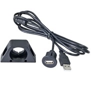 Кабель INTRO CON USB3A (2 метра)